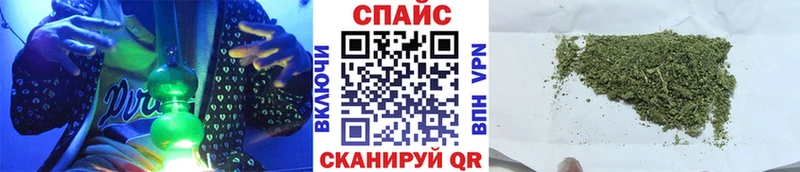 это состав  кракен как войти  Гулькевичи  Бутират жидкий экстази 