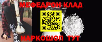 марки nbome Кумертау