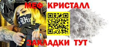бошки Кулебаки