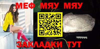 ALPHA PVP Кунгур