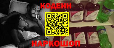 ALPHA PVP Кунгур