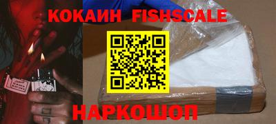 марки nbome Кумертау