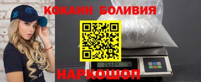 ALPHA PVP Кунгур