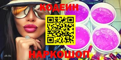 бошки Кулебаки