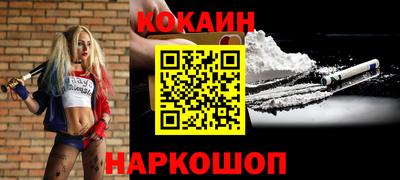 бошки Кулебаки