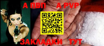 бошки Кулебаки