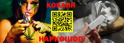 бошки Кулебаки