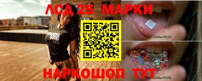 бошки Кулебаки