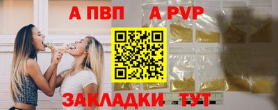 бошки Кулебаки