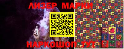 ALPHA PVP Кунгур