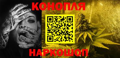 ALPHA PVP Кунгур