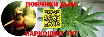 марки nbome Кумертау