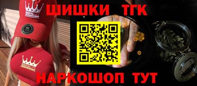 марки nbome Кумертау