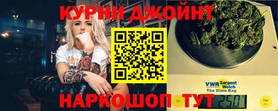 ALPHA PVP Кунгур