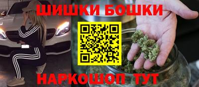ALPHA PVP Кунгур