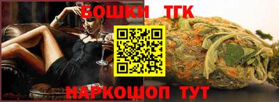 бошки Кулебаки
