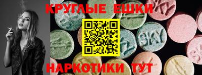 ALPHA PVP Кунгур