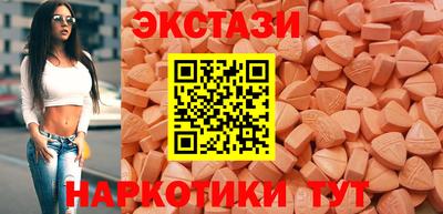 бошки Кулебаки