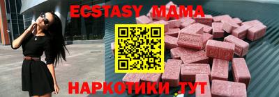 ALPHA PVP Кунгур