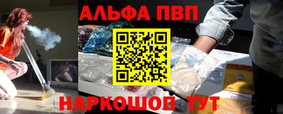 марки nbome Кумертау