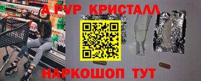 марки nbome Кумертау
