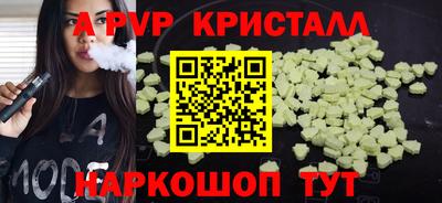 бошки Кулебаки