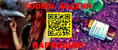 бошки Кулебаки