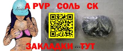 марки nbome Кумертау