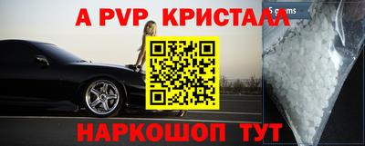 бошки Кулебаки