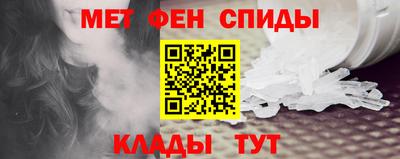 марки nbome Кумертау