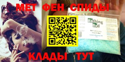 марки nbome Кумертау