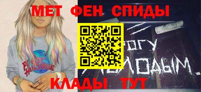 марки nbome Кумертау