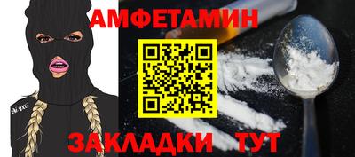 бошки Кулебаки