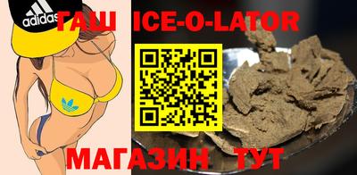 бошки Кулебаки