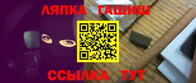 бошки Кулебаки