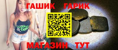 бошки Кулебаки