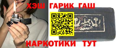 ALPHA PVP Кунгур