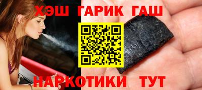 марки nbome Кумертау