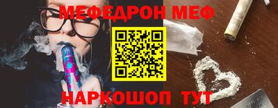 марки nbome Кумертау