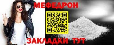 бошки Кулебаки