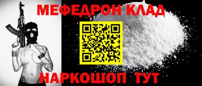 бошки Кулебаки