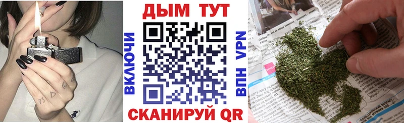 кракен как зайти  Гулькевичи  Бошки Шишки OG Kush 